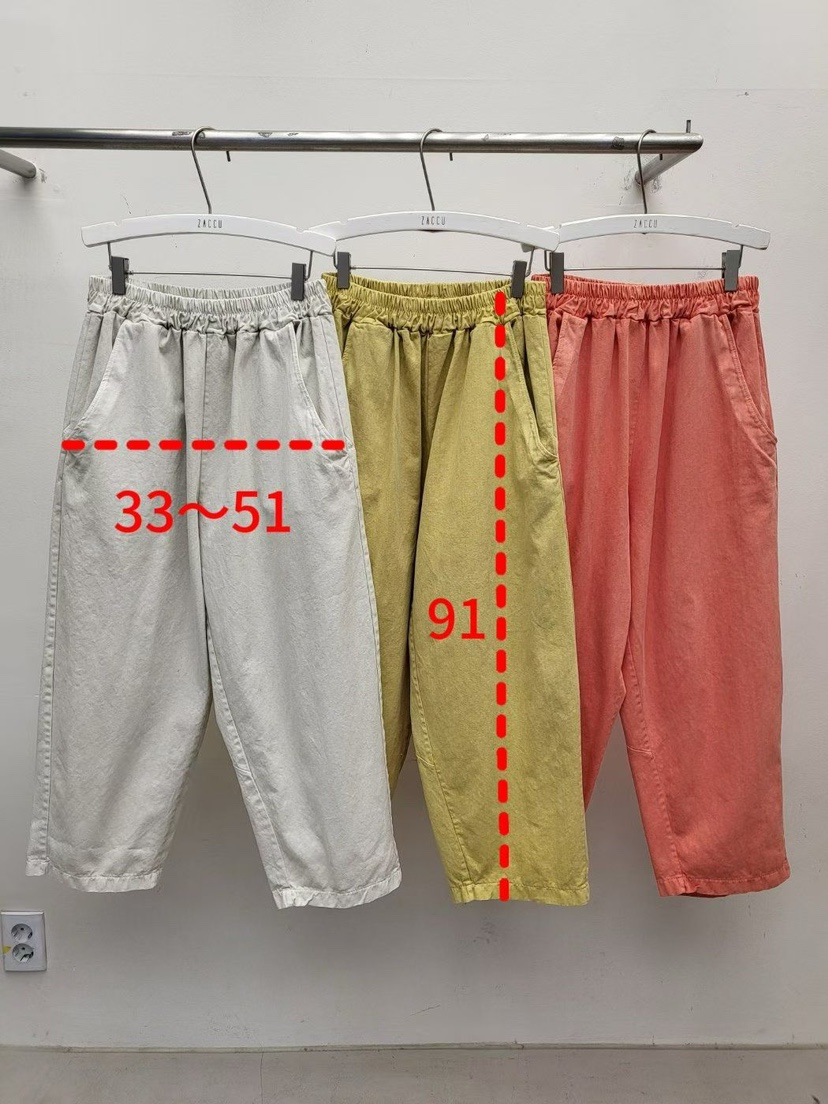 ZACCU韓國直郵女裝新品職業休閑熱賣26春夏時尚推薦休閑褲ZACCU休閑褲