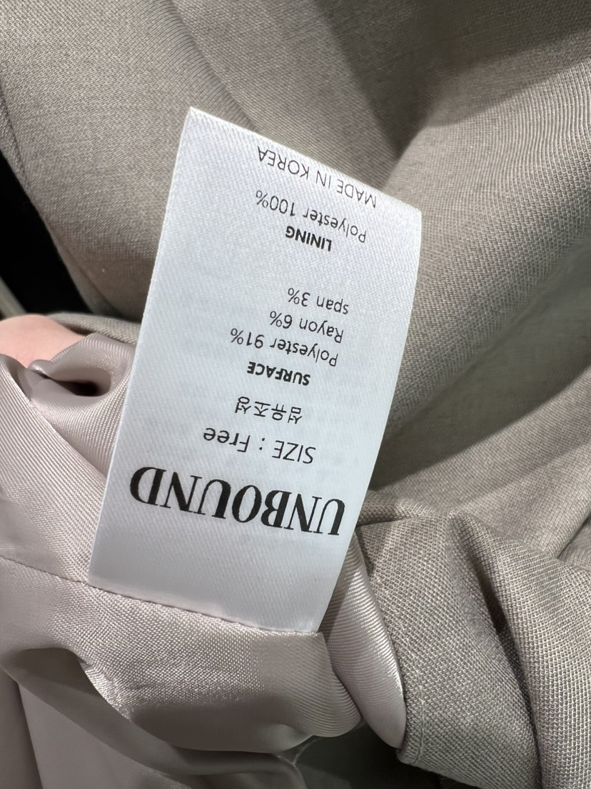 UNBOUND韓國直郵女士新款真品熱賣推薦人氣夾克不含絲巾圍巾UNBOUND夾克