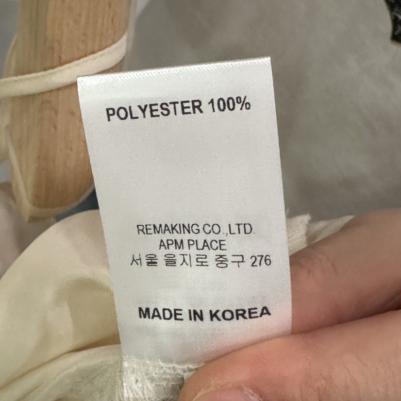 URBANSTORY/REMAKING韓國直郵女士新品人氣連衣裙不含內搭Remaking/URBANSTORY連衣裙