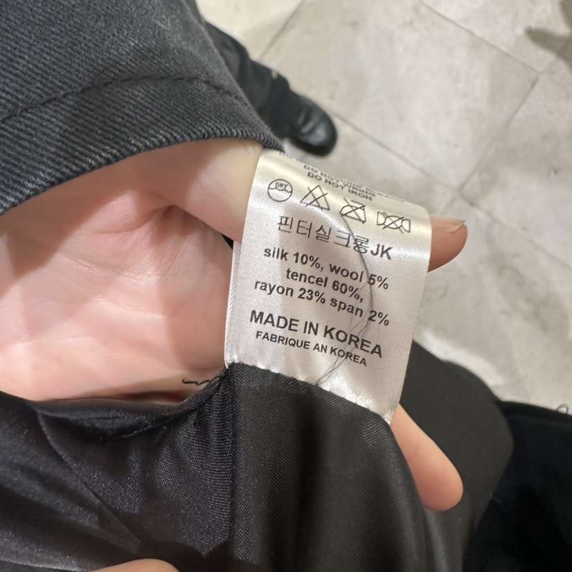 MIXXIN東大門實拍女士新款休閑時尚推薦熱賣職業長款風衣MIXXIN長款風衣