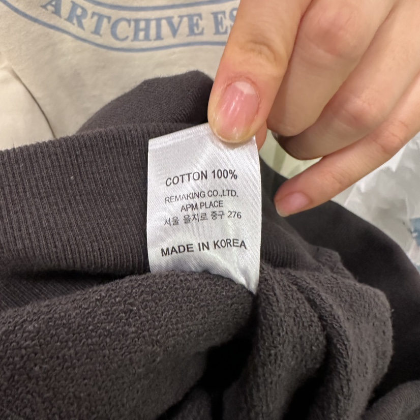 URBANSTORY/REMAKING韓國代購女裝新品時尚休閑熱賣衛衣Remaking/URBANSTORY衛衣