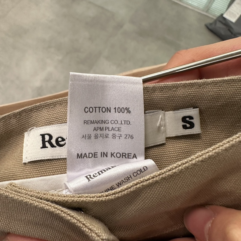 URBANSTORY/REMAKING東大門代購女士新品推薦26春夏休閑褲Remaking/URBANSTORY休閑褲