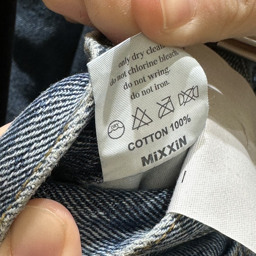 MIXXIN韓國直郵女裝新款熱賣人氣26春夏真品時尚牛仔褲口袋MIXXIN牛仔褲