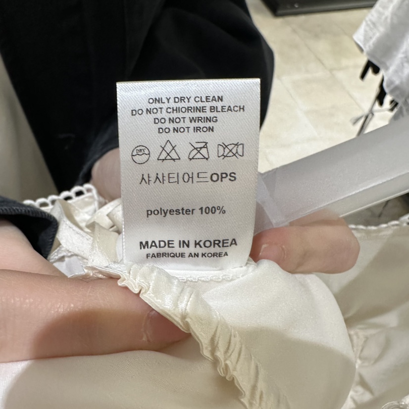 MIXXIN東大門直郵女裝新品真品時尚26春夏推薦人氣連衣裙MIXXIN連衣裙