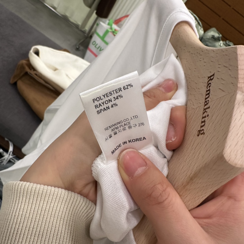 URBANSTORY/REMAKING東大門代購女裝新品26春夏時尚長袖T恤Remaking/URBANSTORY長袖T恤