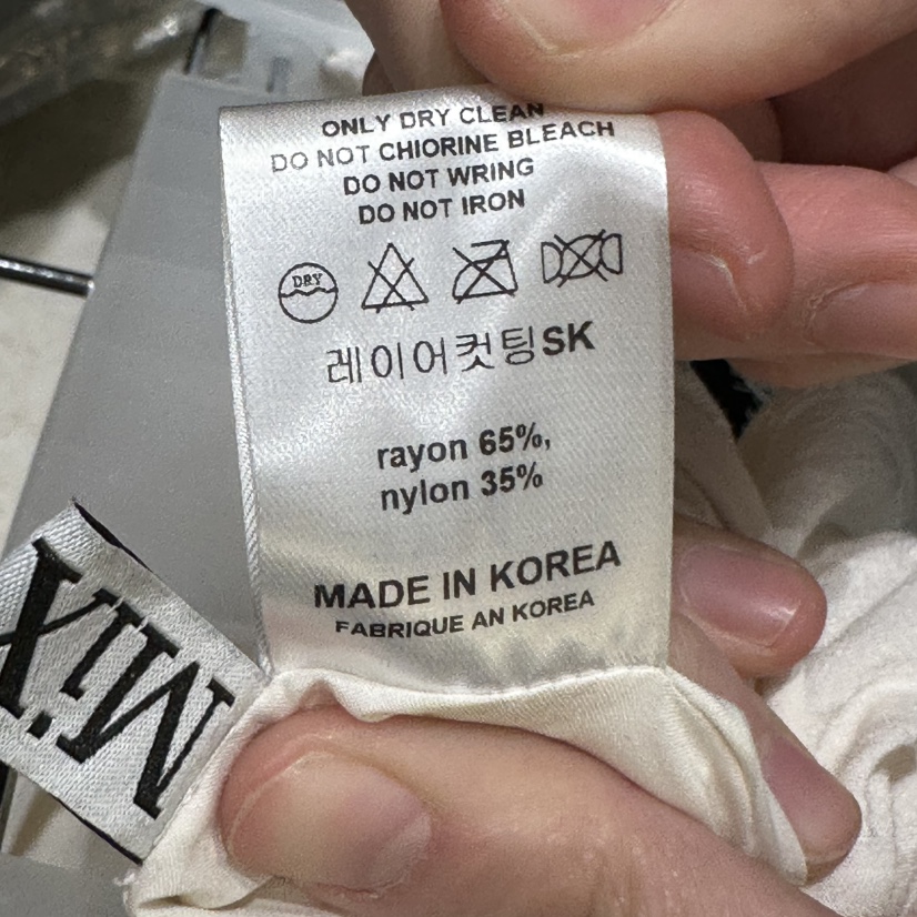 MIXXIN東大門代購女士新品熱賣休閑26春夏職業人氣推薦長裙MIXXIN長裙