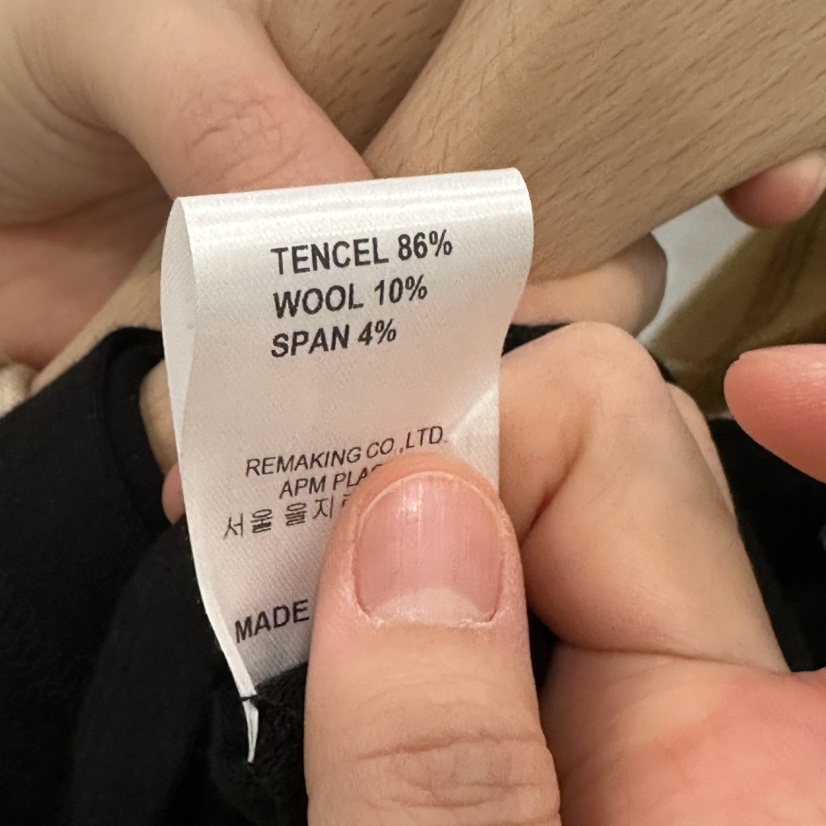 URBANSTORY/REMAKING韓國代購女裝新品推薦休閑真品長袖T恤Remaking/URBANSTORY長袖T恤