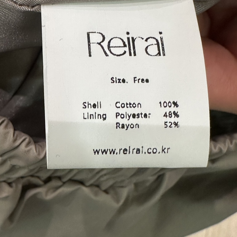 REIRAI東大門實拍女士新款職業休閑人氣時尚熱賣夾克涂層Reirai夾克