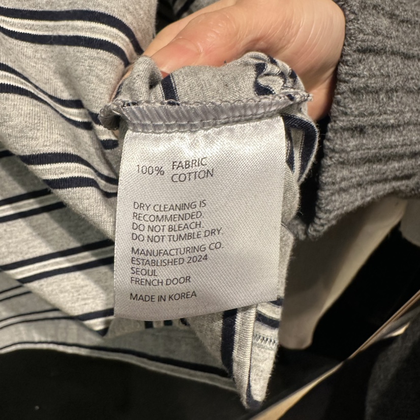 FRENCH DOOR東大門直郵女裝新品推薦休閑熱賣職業T恤條紋FRENCH DOORT恤