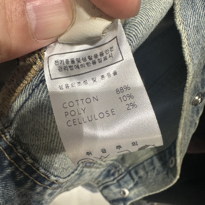 UNDER KEY韓國直郵女士新品26春夏時尚休閑人氣職業夾克UNDER KEY夾克