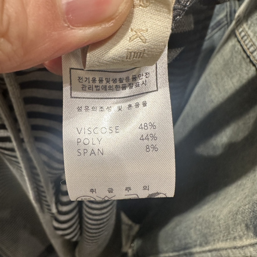 UNDER KEY東大門直郵女裝新品推薦時尚人氣26春夏休閑褲UNDER KEY休閑褲