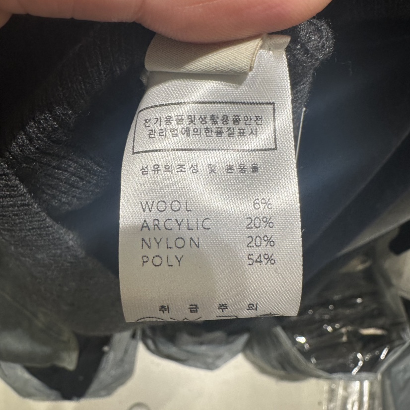 UNDER KEY韓國直郵女裝新款休閑人氣熱賣推薦26春夏針織衫UNDER KEY針織衫