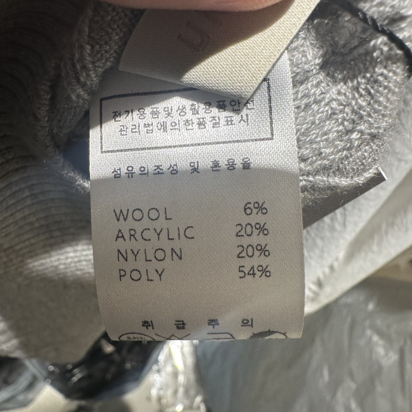 UNDER KEY東大門實拍女士新款26春夏職業休閑推薦針織衫V領UNDER KEY針織衫