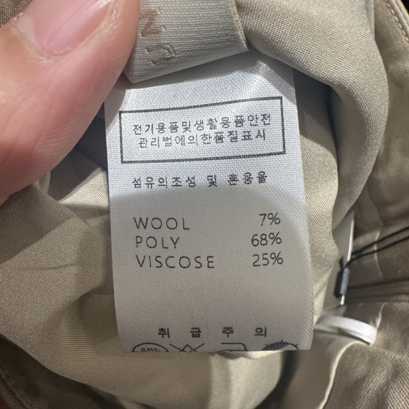 UNDER KEY東大門代購女裝新款職業推薦時尚熱賣人氣裙褲UNDER KEY裙褲