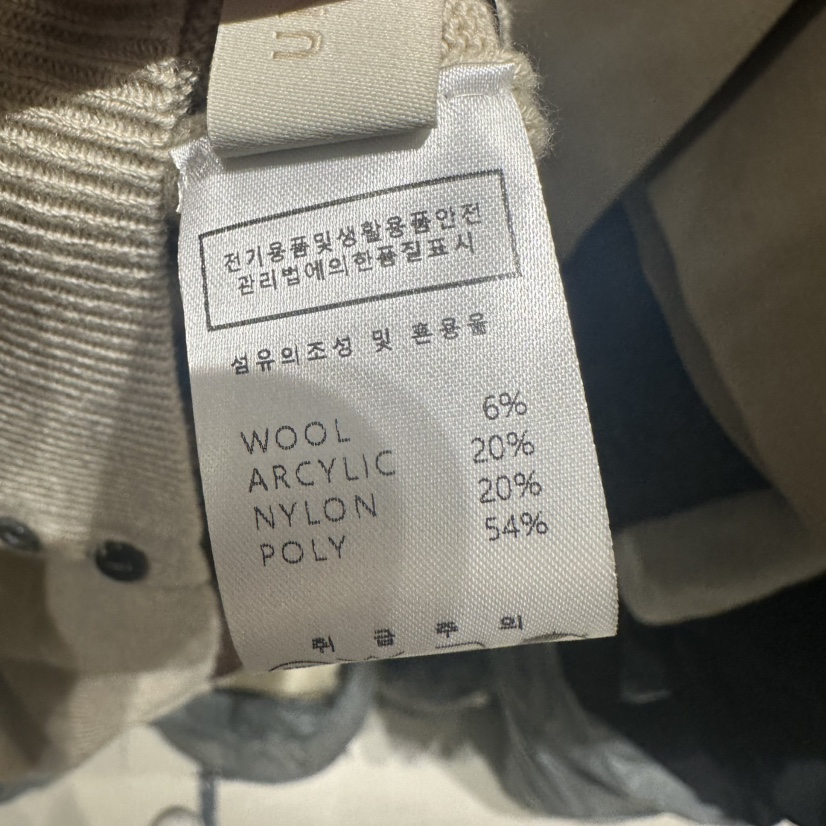 UNDER KEY韓國直郵女士新款真品職業休閑人氣時尚熱賣套裝UNDER KEY套裝