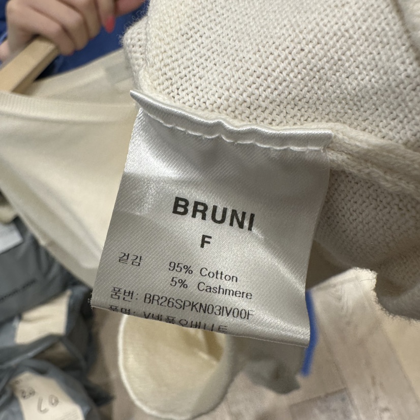 BRUNI/RICOTTA東大門直郵女裝新款職業真品人氣休閑針織衫BRUNI/RICOTTA針織衫