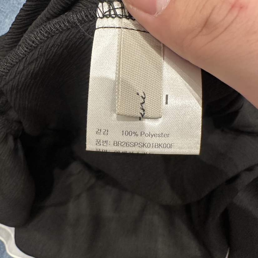 BRUNI/RICOTTA東大門代購女裝新品職業熱賣半身裙中短裙BRUNI/RICOTTA半身裙/中短裙