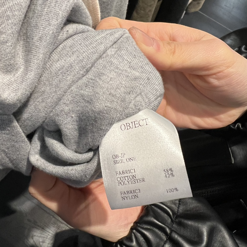 OBJECT東大門實拍女裝新款熱賣休閑26春夏夾克連帽拉鏈衫雙面OBJECT夾克