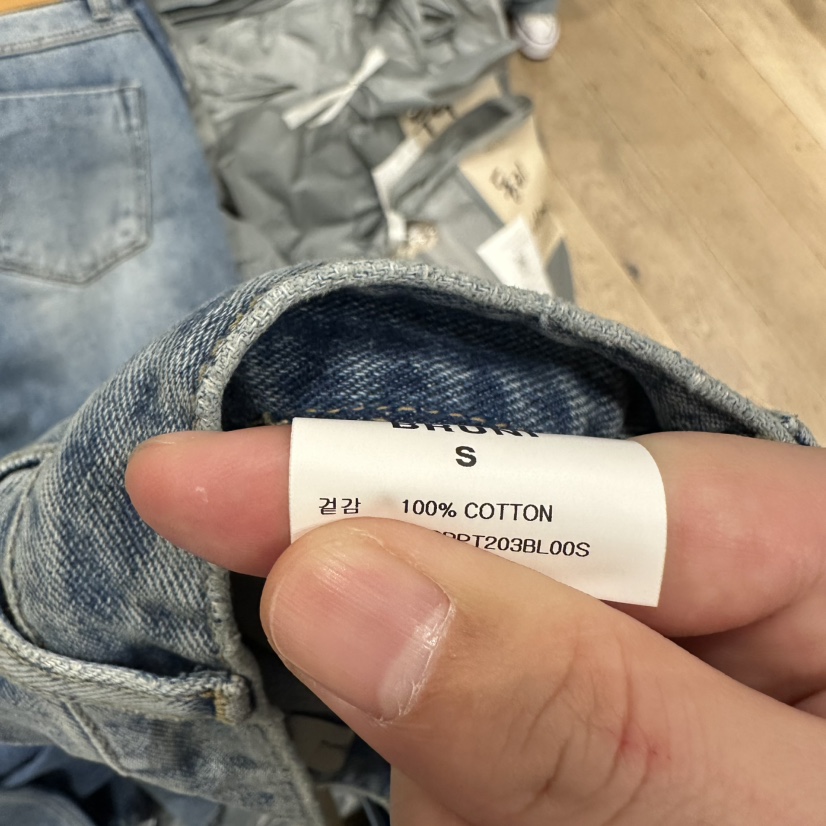 BRUNI/RICOTTA東大門實拍女士新款真品休閑職業時尚牛仔褲BRUNI/RICOTTA牛仔褲