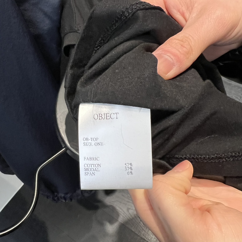 OBJECT東大門代購女裝新款推薦熱賣職業真品26春夏長袖T恤鏤空OBJECT長袖T恤