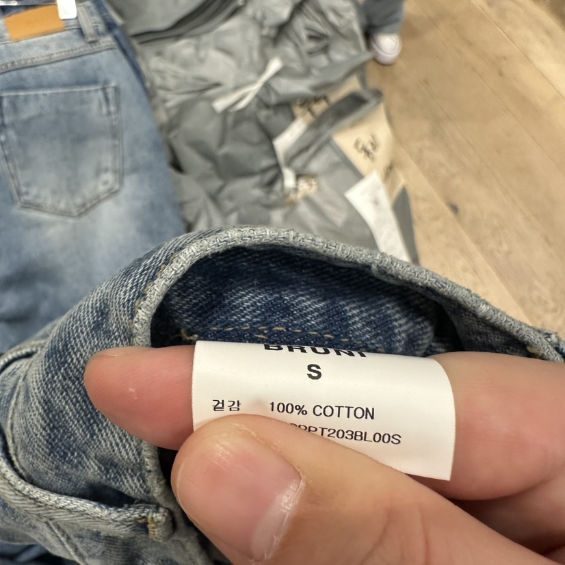 BRUNI/RICOTTA韓國代購女裝新款推薦休閑時尚人氣牛仔褲BRUNI/RICOTTA牛仔褲
