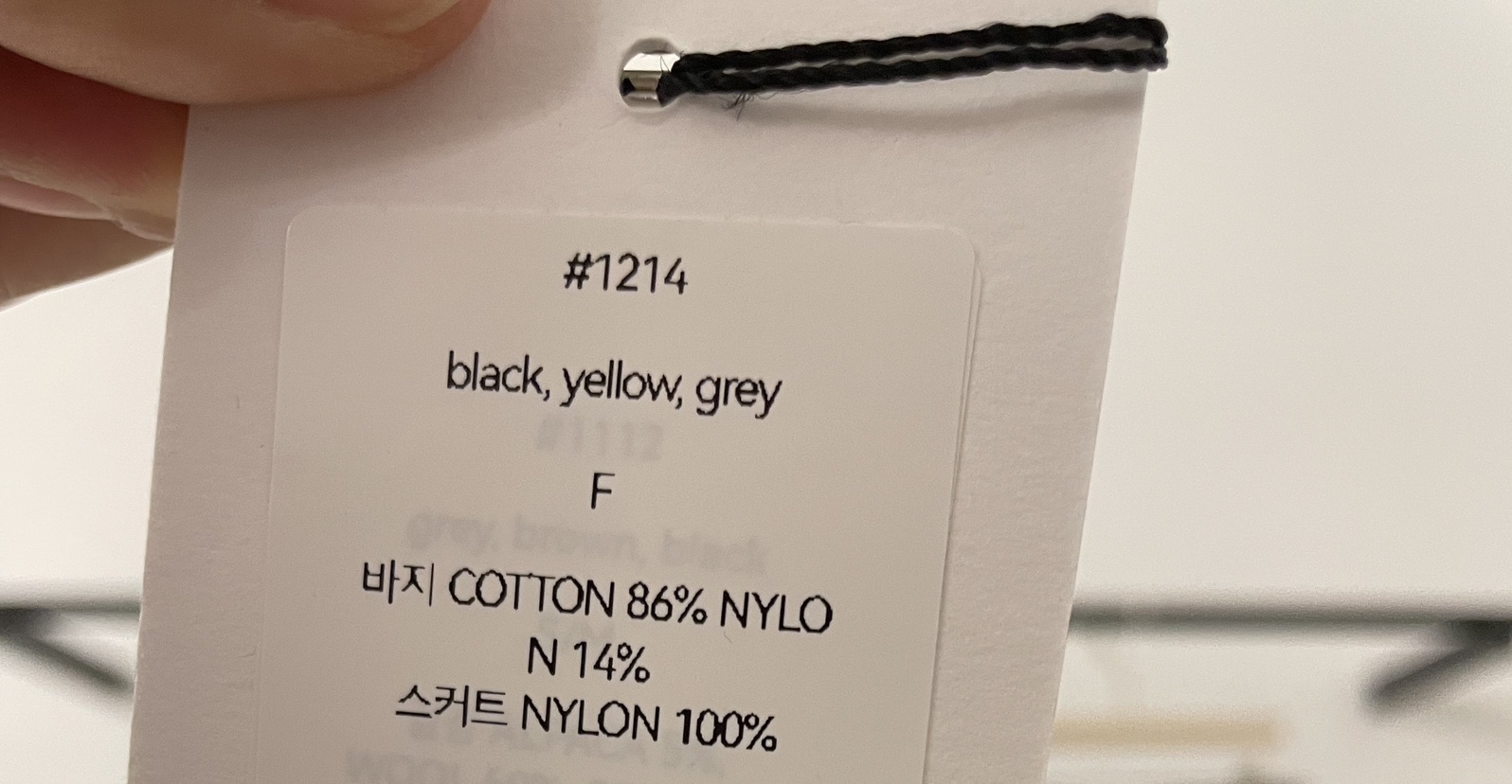 2DA/DARIMI-P韓國代購女裝新品熱賣時尚真品休閑推薦套裝2DA/DARIMI-P套裝