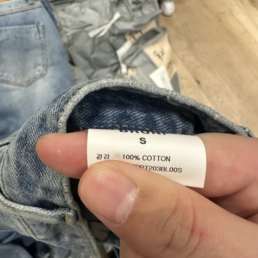 BRUNI/RICOTTA韓國直郵女士新款真品職業熱賣休閑牛仔褲BRUNI/RICOTTA牛仔褲