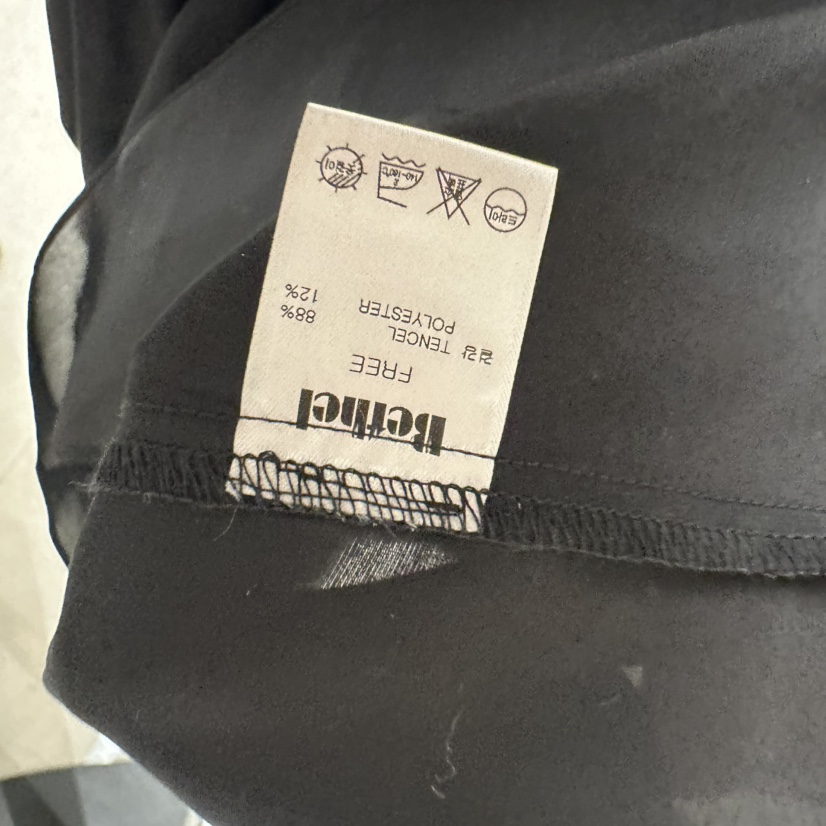 BETHEL東大門直郵女裝新款26春季熱賣時尚休閑襯衫蕾絲衫BETHEL襯衫/蕾絲衫