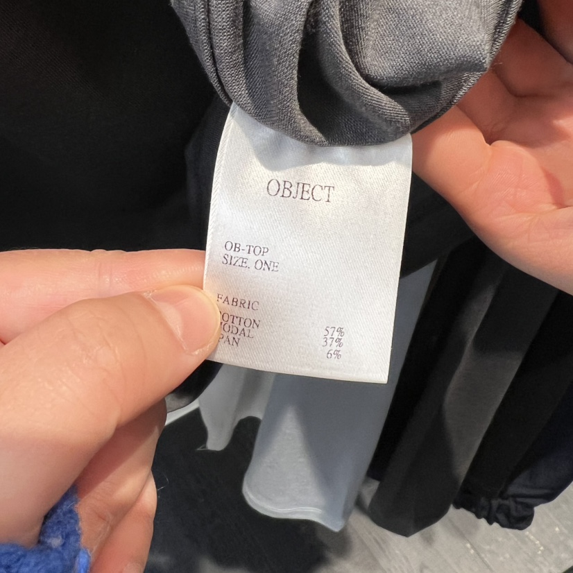 OBJECT東大門直郵女裝新品時尚推薦職業熱賣26春季T恤鏤空OBJECTT恤