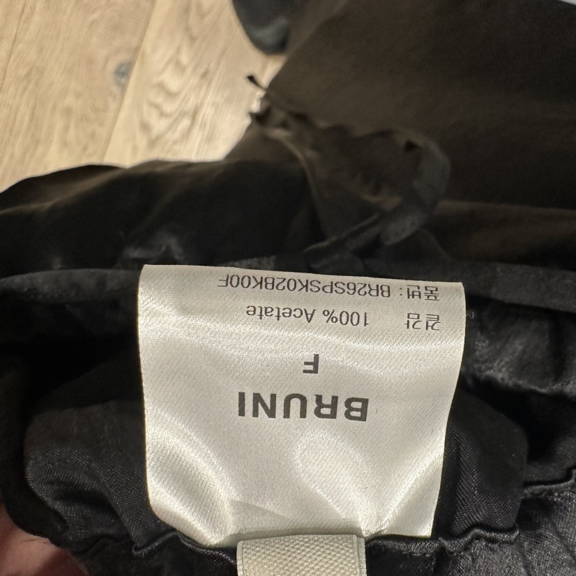 BRUNI/RICOTTA東大門實拍女士新品26春季休閑時尚推薦長裙BRUNI/RICOTTA長裙