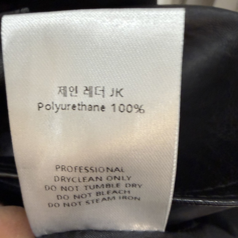 THE EYL東大門實拍女士新款真品休閑職業人氣推薦時尚皮衣THE EYL皮衣