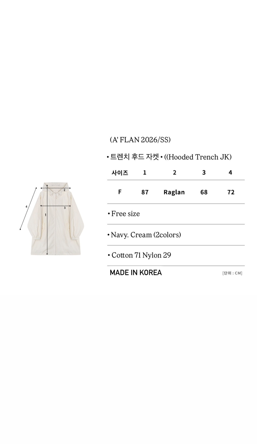 A Flan東大門實拍女裝新品時尚推薦職業人氣真品休閑夾克AFN/FLAN EDITION夾克