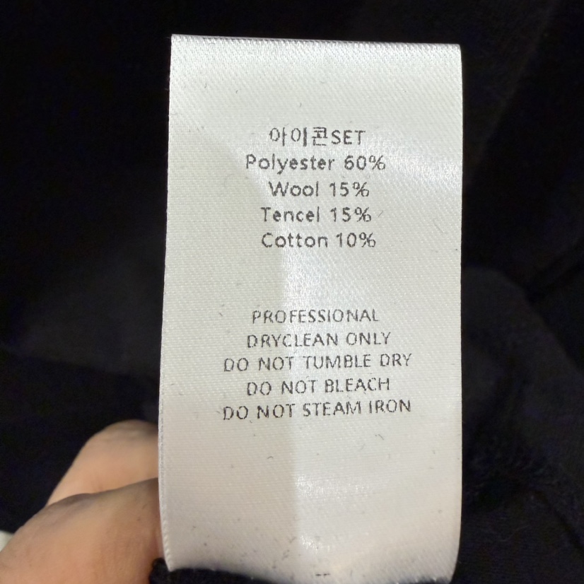 THE EYL東大門實拍女士新款人氣休閑時尚推薦熱賣長袖T恤THE EYL長袖T恤