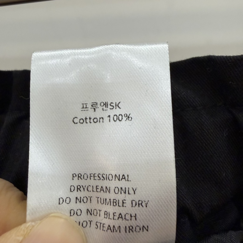 THE EYL東大門代購女士新品休閑26春夏人氣半身裙中短裙THE EYL半身裙/中短裙