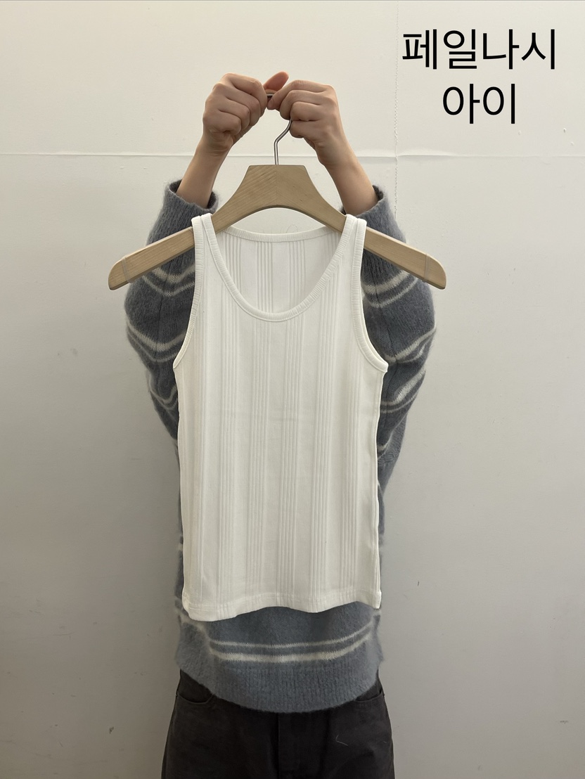 TAUPE韓國代購女士新品人氣時尚真品休閑熱賣26春夏吊帶背心TAUPE吊帶/背心圖色2