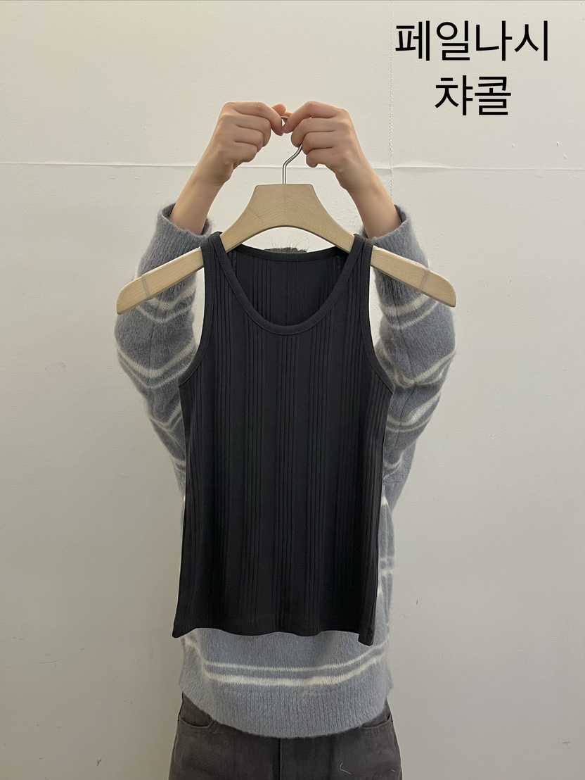 TAUPE韓國代購女士新品人氣時尚真品休閑熱賣26春夏吊帶背心TAUPE吊帶/背心圖色3