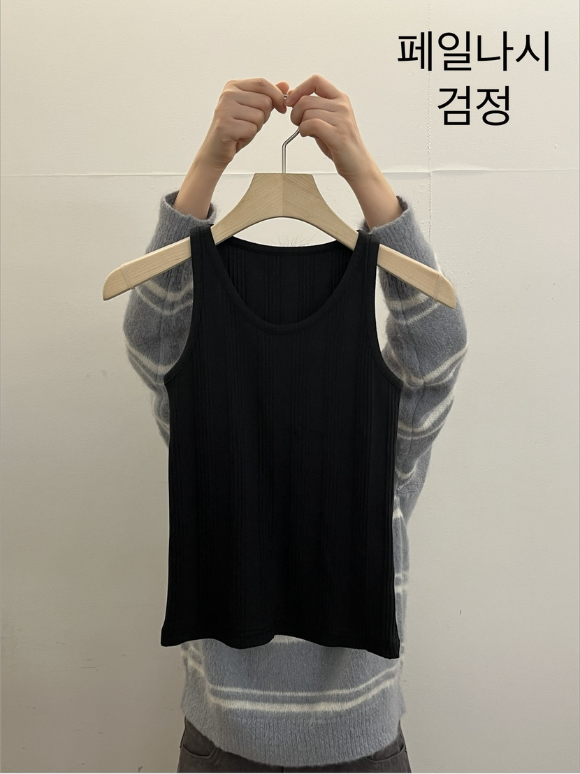 TAUPE韓國代購女士新品人氣時尚真品休閑熱賣26春夏吊帶背心TAUPE吊帶/背心圖色4