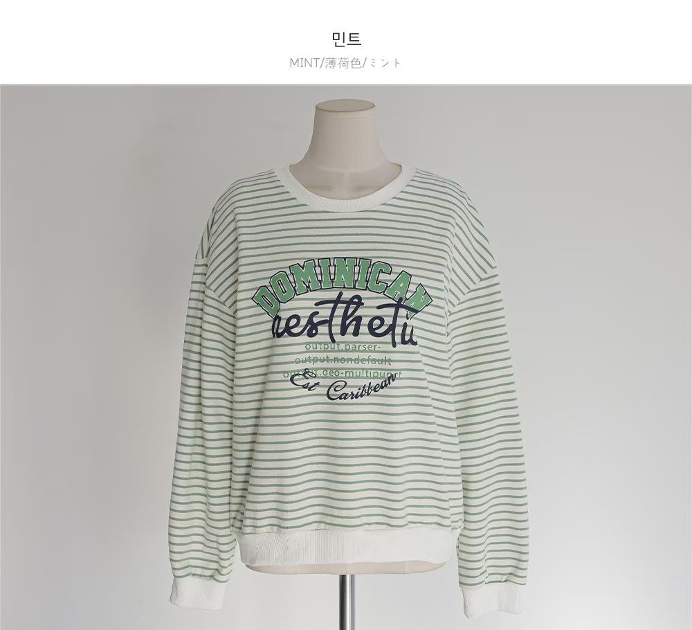 KKANNJUU東大門實拍女裝新款熱賣推薦時尚人氣休閑26春季衛衣KKAMJUU衛衣圖色2