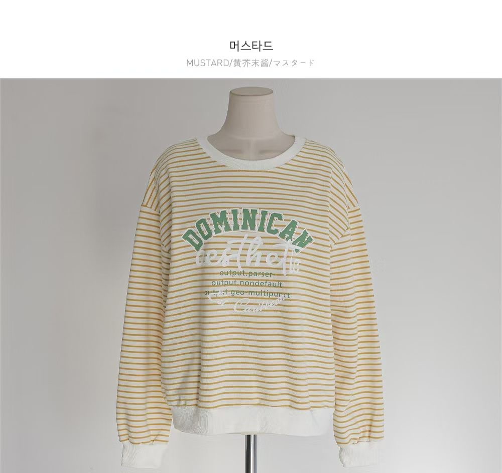 KKANNJUU東大門實拍女裝新款熱賣推薦時尚人氣休閑26春季衛衣KKAMJUU衛衣圖色3