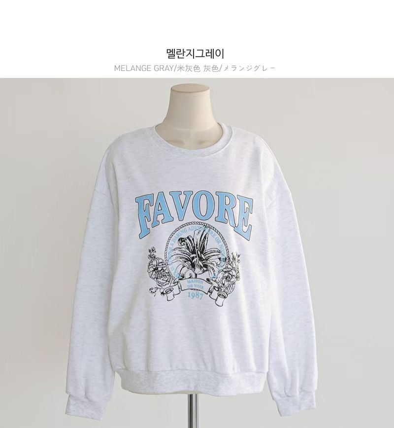 KKANNJUU東大門代購女士新品時尚熱賣推薦休閑職業人氣衛衣KKAMJUU衛衣圖色1