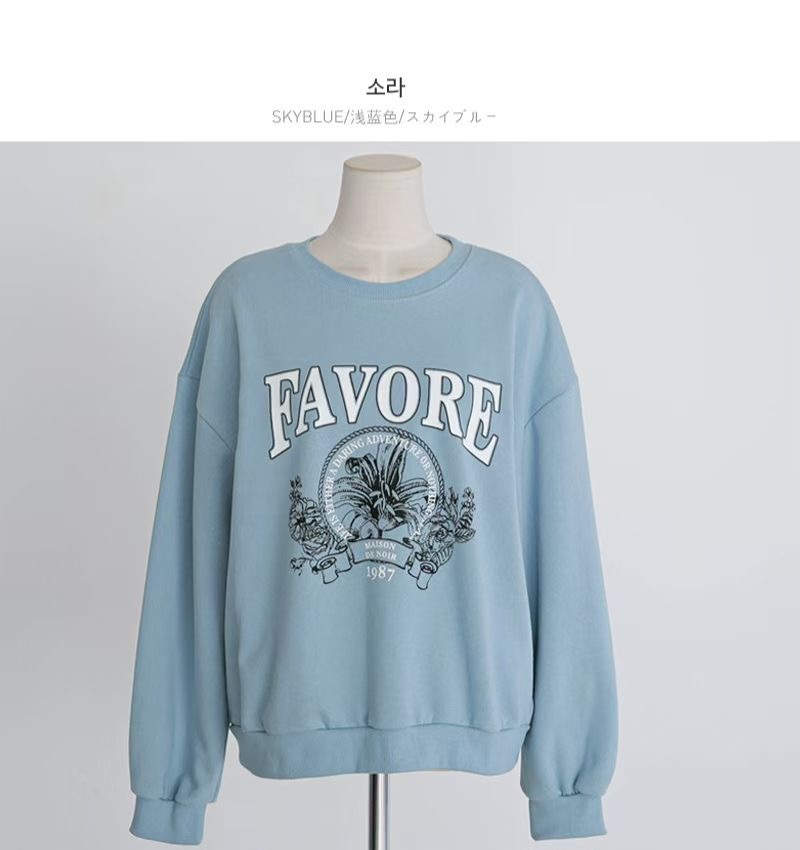 KKANNJUU東大門代購女士新品時尚熱賣推薦休閑職業人氣衛衣KKAMJUU衛衣圖色2