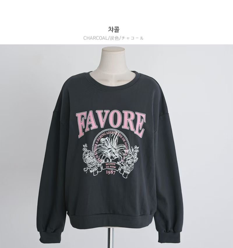 KKANNJUU東大門代購女士新品時尚熱賣推薦休閑職業人氣衛衣KKAMJUU衛衣圖色3