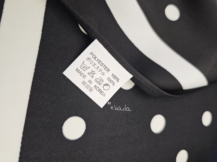 EBADA東大門直郵女裝新款人氣休閑職業真品熱賣推薦圍巾披肩EBADA圍巾/披肩