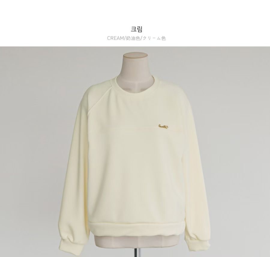 KKANNJUU東大門代購女裝新款休閑職業時尚熱賣真品長袖T恤KKAMJUU長袖T恤圖色1