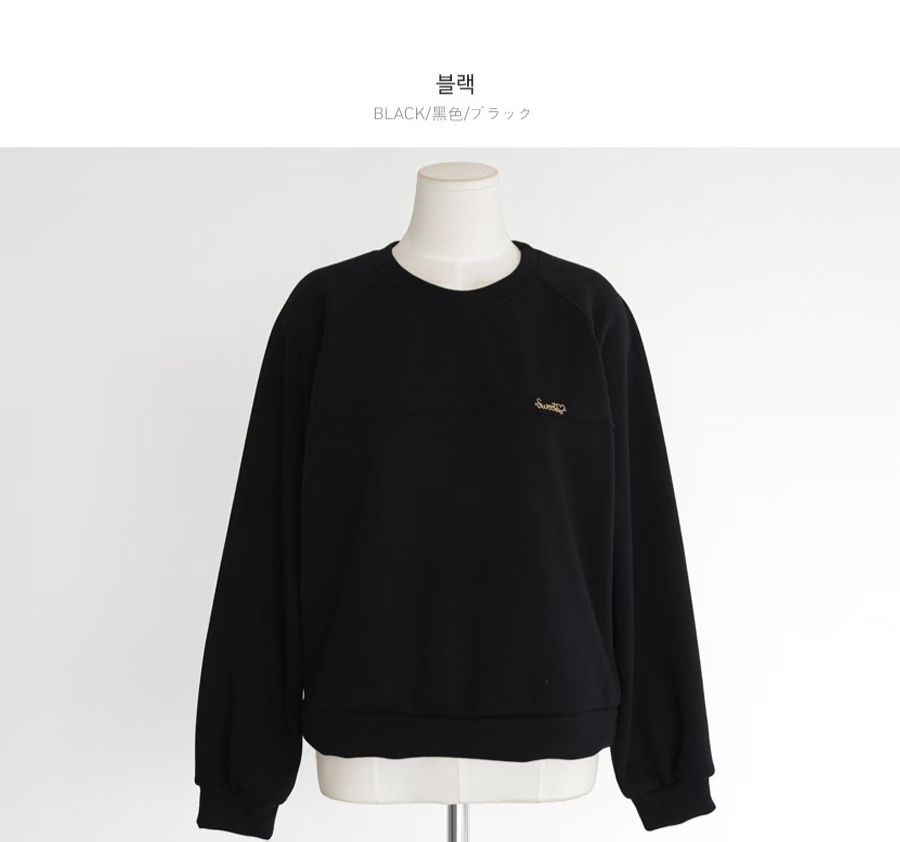 KKANNJUU東大門代購女裝新款休閑職業時尚熱賣真品長袖T恤KKAMJUU長袖T恤圖色2