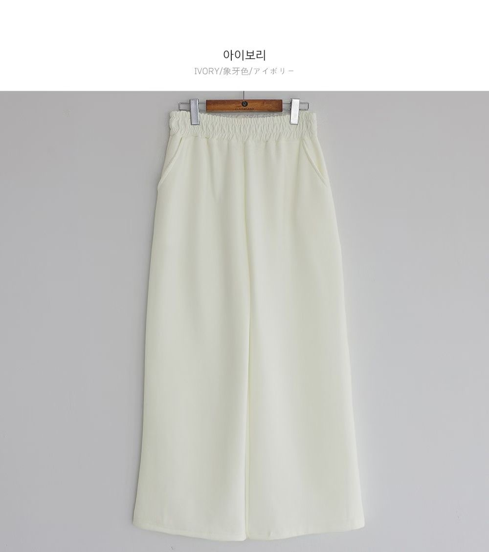 KKANNJUU東大門代購女裝新品推薦真品職業休閑26春夏休閑褲KKAMJUU休閑褲圖色1