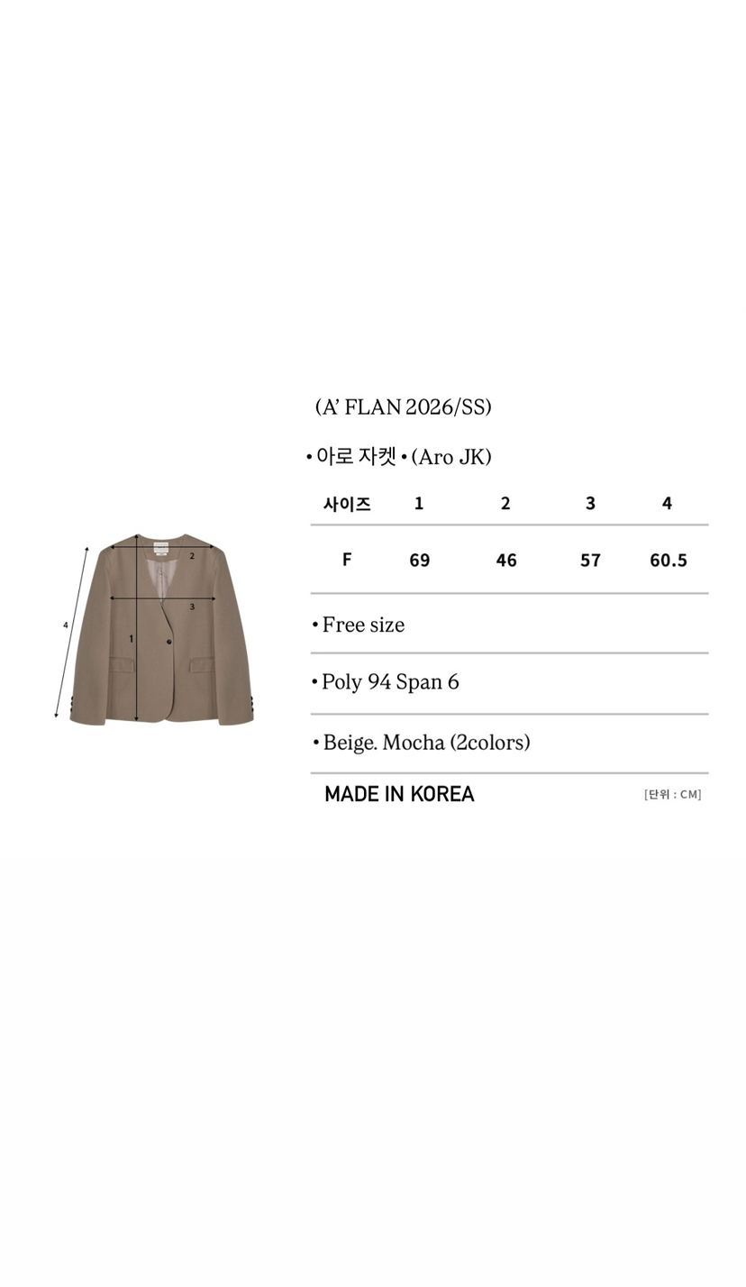 A Flan韓國直郵女士新款職業休閑26春夏人氣推薦時尚夾克AFN/FLAN EDITION夾克