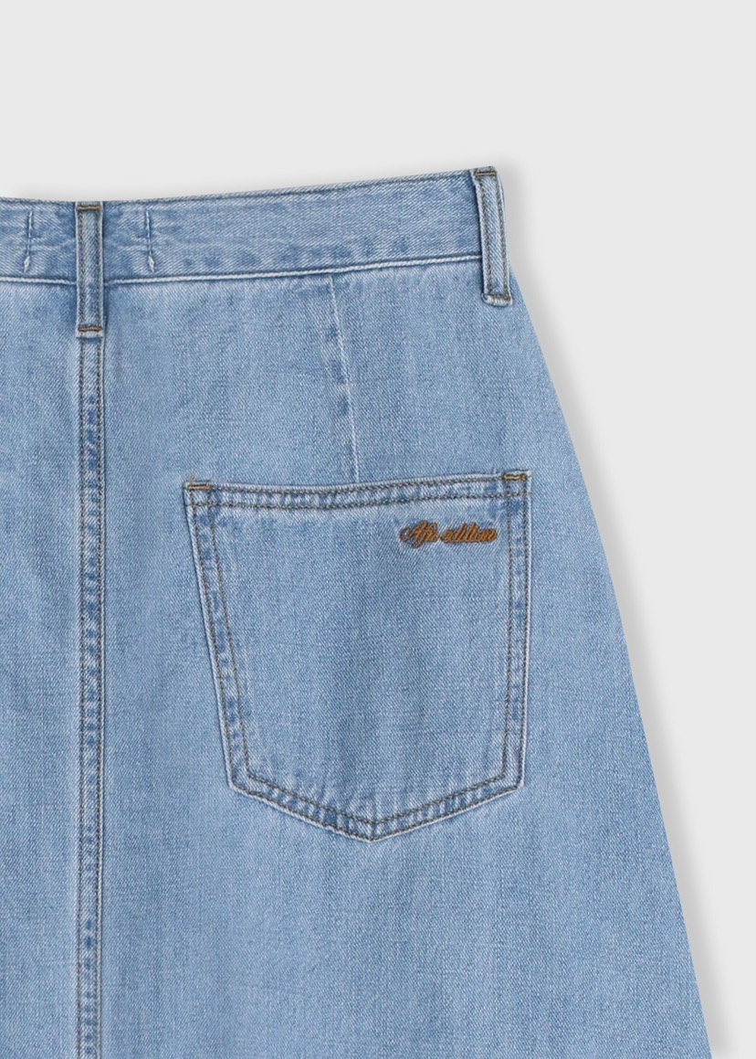 A Flan韓國直郵女士新款職業熱賣26春夏推薦人氣真品長裙AFN/FLAN EDITION長裙