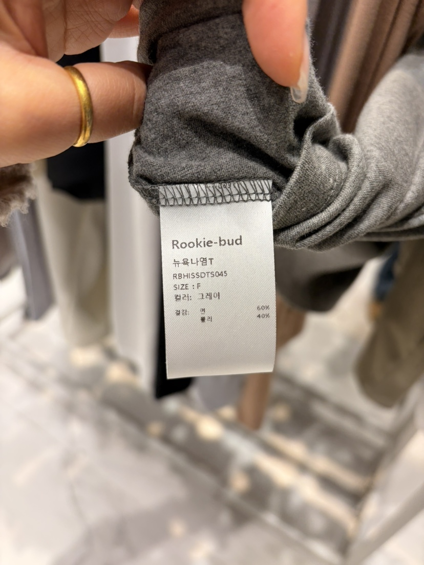 ROOKIE BUD韓國直郵女裝新款26春夏推薦職業人氣時尚T恤ROOKIE BUD-LT恤