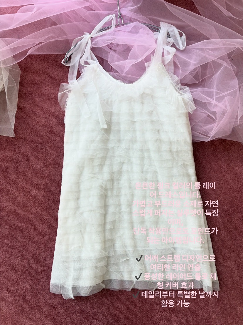 PLATFORM-L東大門實拍女士新款職業26春夏熱賣時尚連衣裙PLATFORM連衣裙